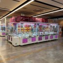 KING뽑기 이미지