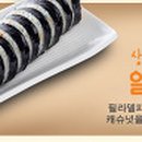 자이김밥 이미지
