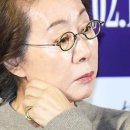 포아이즈 이미지