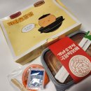 가마로강정 도화점 이미지