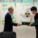 한국원자력환경공단코라디움 네이버블로그