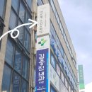 병영약국 이미지