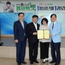 주공16단지경로당 이미지