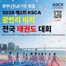 역동성-공간확산 이미지