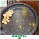 작전1동 | 작전1동 맛집 착한고기정육식당 인천계양점 가격 및 후기 추천 리뷰 주차 예약 알아봐요