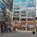 두손프라자 이미지