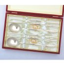 금수저주방 이미지