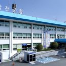 삼가지구 농어촌 생활용수 개발사업