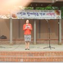 소백예술제 이미지