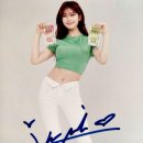 So-Min's Autographed Photo on eBay?? 이미지