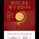 비래서로9번길 이미지