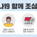 사포희망마을 이미지