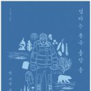 리브르 이미지