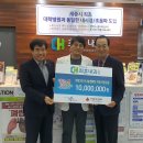 이웃사랑내과의원 이미지