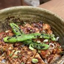 탄화 - 강남구 | 탄화