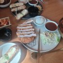 창화죽