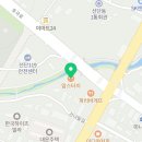 대진대점맘스터치 이미지