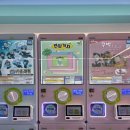 플콕! 가챠샵 이미지