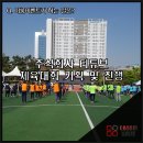 티튜브 주식회사