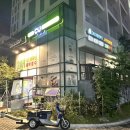 코인워시배곧서울 | 배곧 24시 크린토피아 코인빨래방 코인워시, 배곧 운동화 빨래방 이용 후기