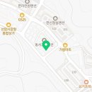 도성자동차전문정비 이미지