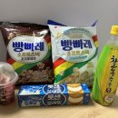 바닐라소프트(주) 이미지