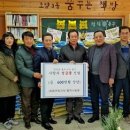 (주)동부토건 이미지