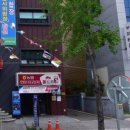 대구경북양돈농협 농협한돈프라자 이미지