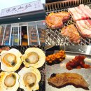 바닷가에 산장 | 아야진해변 맛집추천 현지인도 찾는 어부산장
