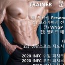 별하짐