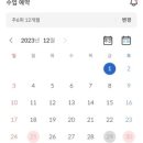 어썸피트니스 이미지