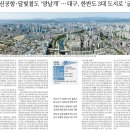 TK 헬스케어 이미지