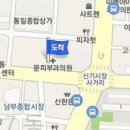 조규형신경정신과의원 이미지