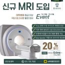 수정동물병원 이미지