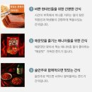 범푸드