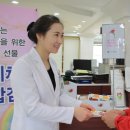 한국건강관리협회 부산 종합검진센터, 어버이날 꽃씨에 사랑을 담아 이미지