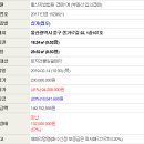 종가17길 이미지