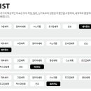 컴인워시 용인처인점 이미지