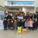 현대어린이집 이미지