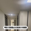 한양립스공인중개사사무소 이미지