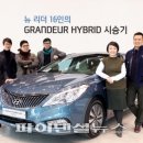 뉴 리더 이미지