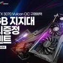 주식회사 웨이코스 이미지