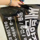 유리의옷가게 이미지