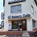 카페블랑 - 송파구 거마로 56 | 구로 개봉동 카페 추천 | 블랑베이커리카페 메뉴 &솔직후기