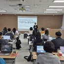 서울시립대학교사회복지관 이미지