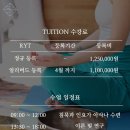 아가스트아트스튜디오요가앤라이프