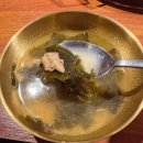 박달동 고기집 여상수 박달점안창살,살치살 후기