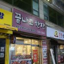 KS커먼레일 이미지