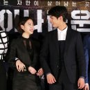 이정민차이나타운 이미지