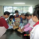 삼락회경로당 이미지